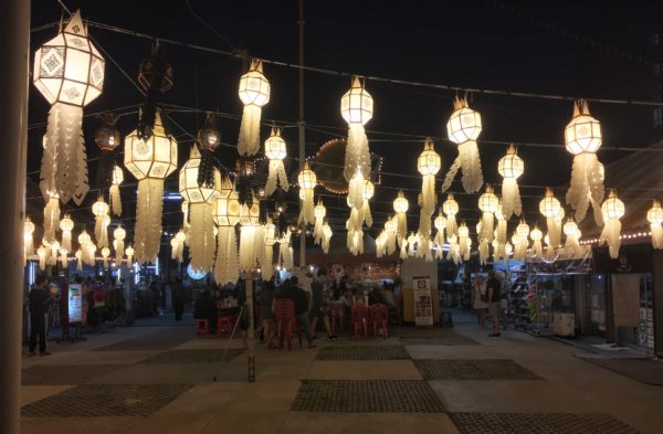 Chiang mai thailand