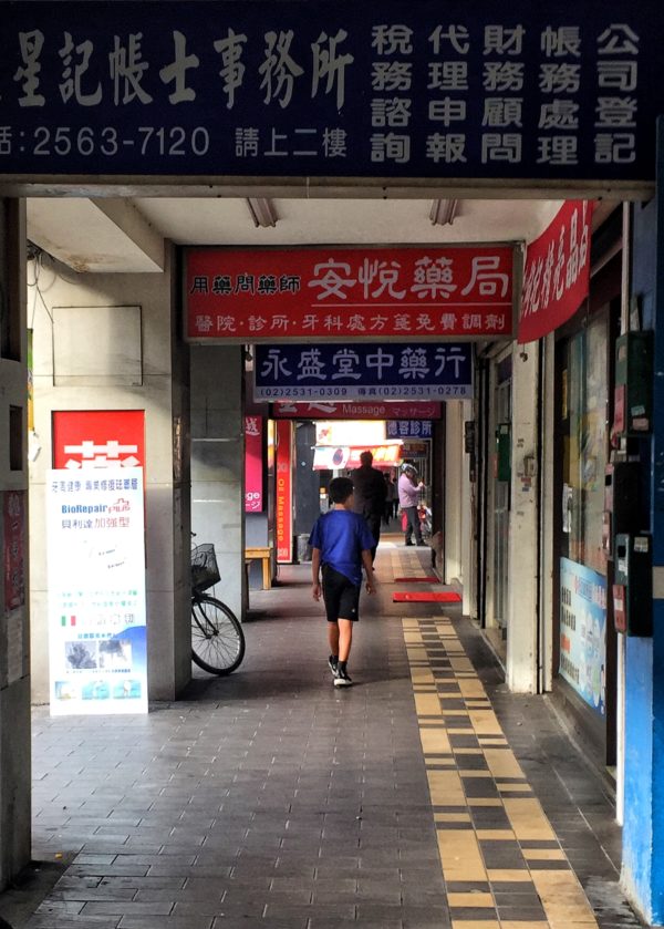 Taipei Taiwan